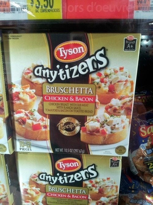 #ad Tyson Anytizers #cbias