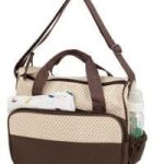 Permalink to: Diaper Bag Necessities