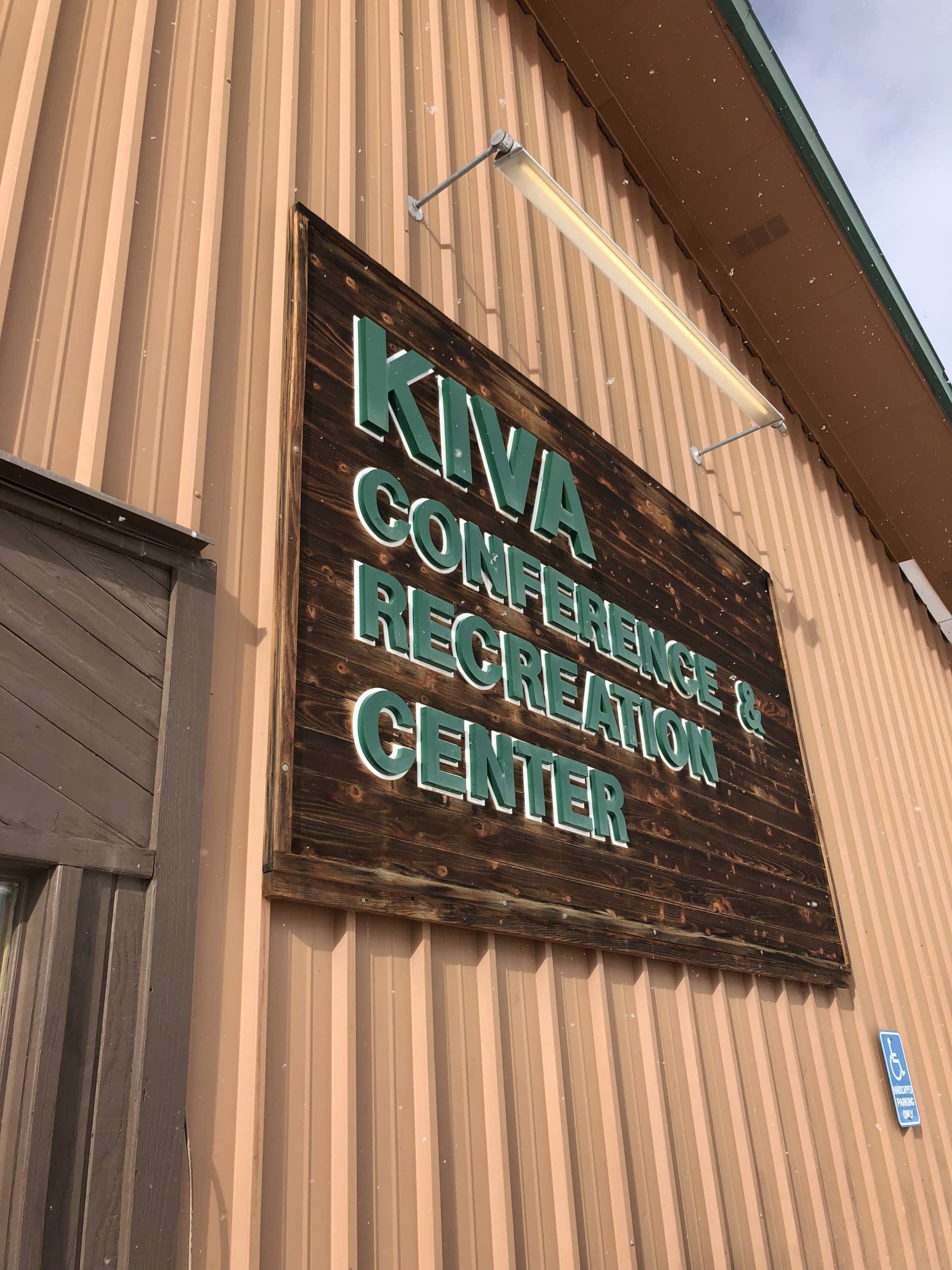Kiva COnference and Recreation Center